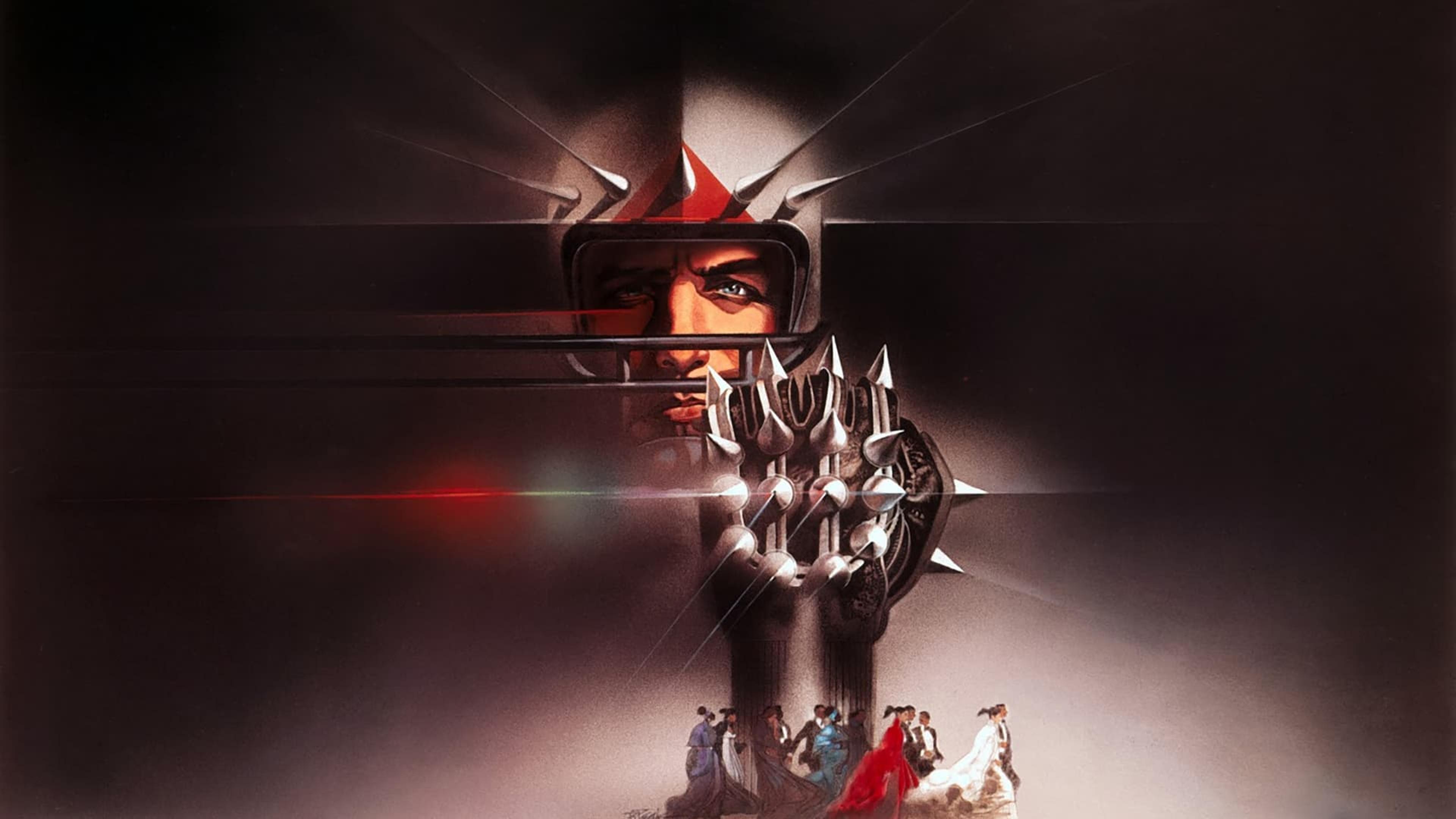 Rollerball