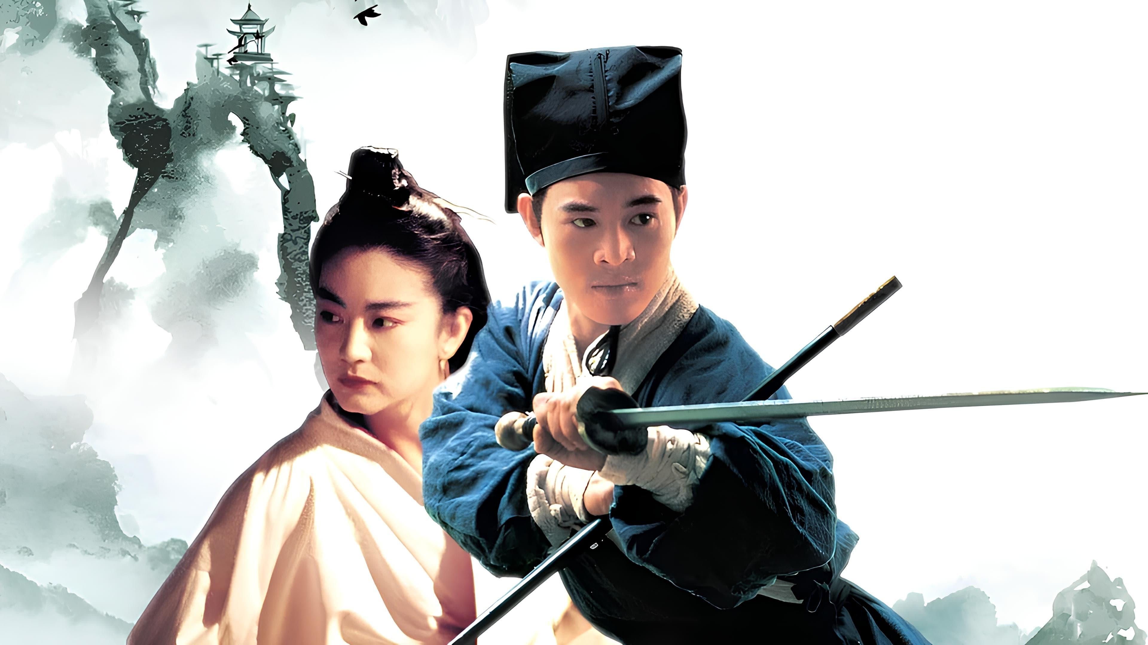 Swordsman 2 : La Légende d'un guerrier