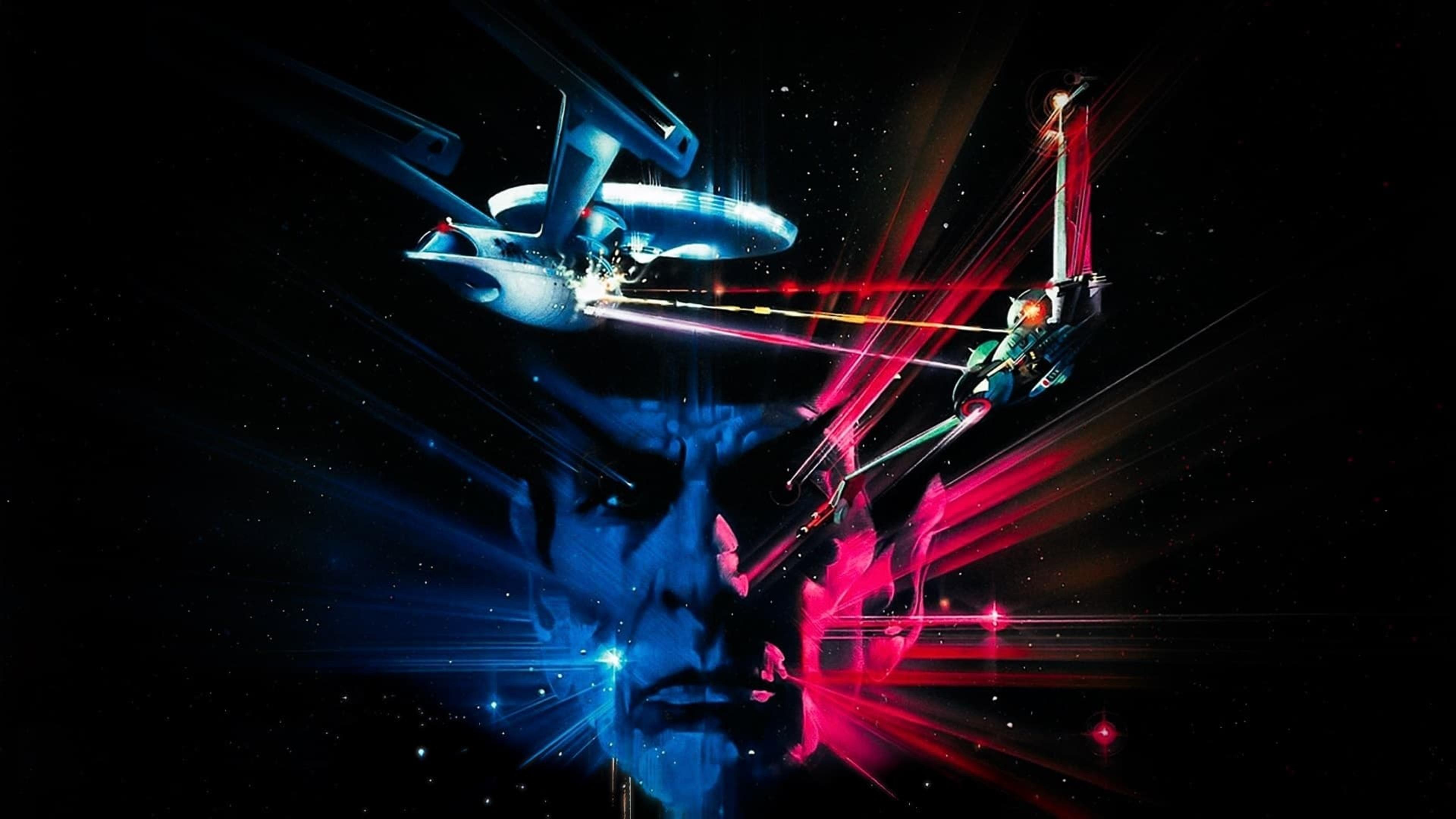 Star Trek III : À la recherche de Spock