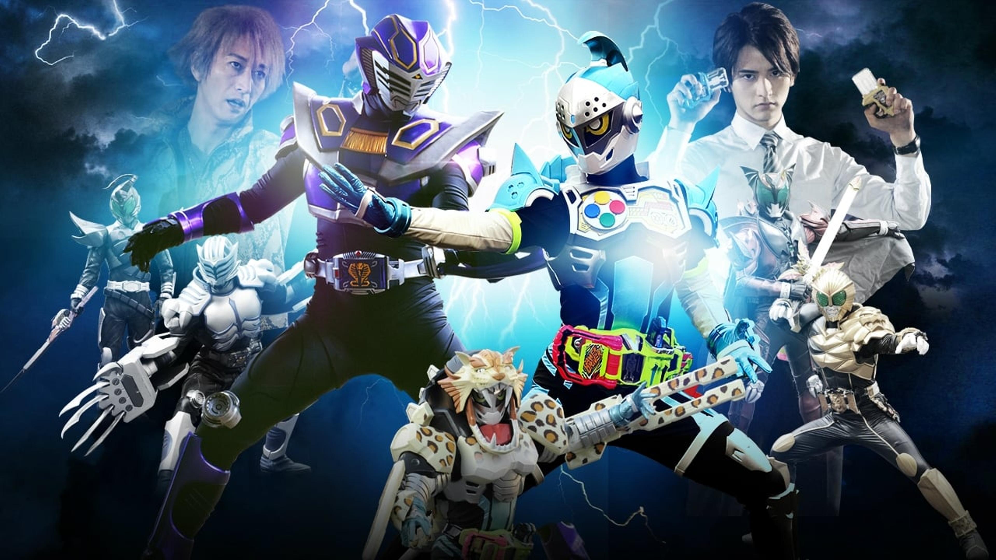 Kamen Rider Brave: ~Let's Survive! Revival of the Beast Rider Squad!~