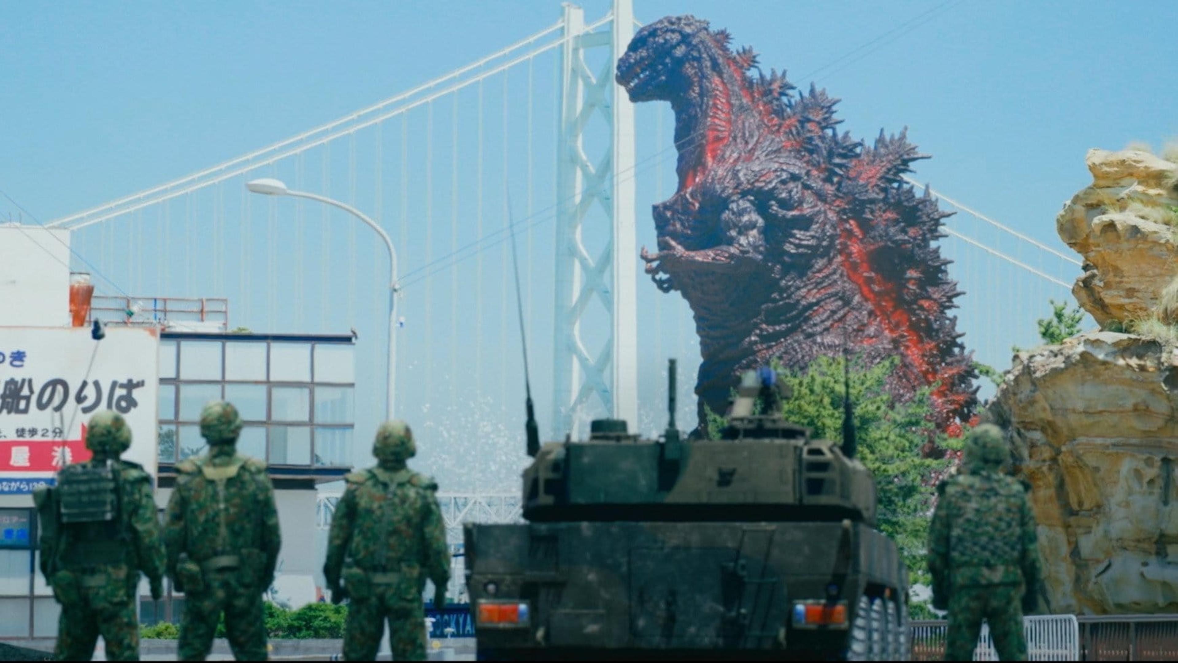 Godzilla Interception Operation Awaji