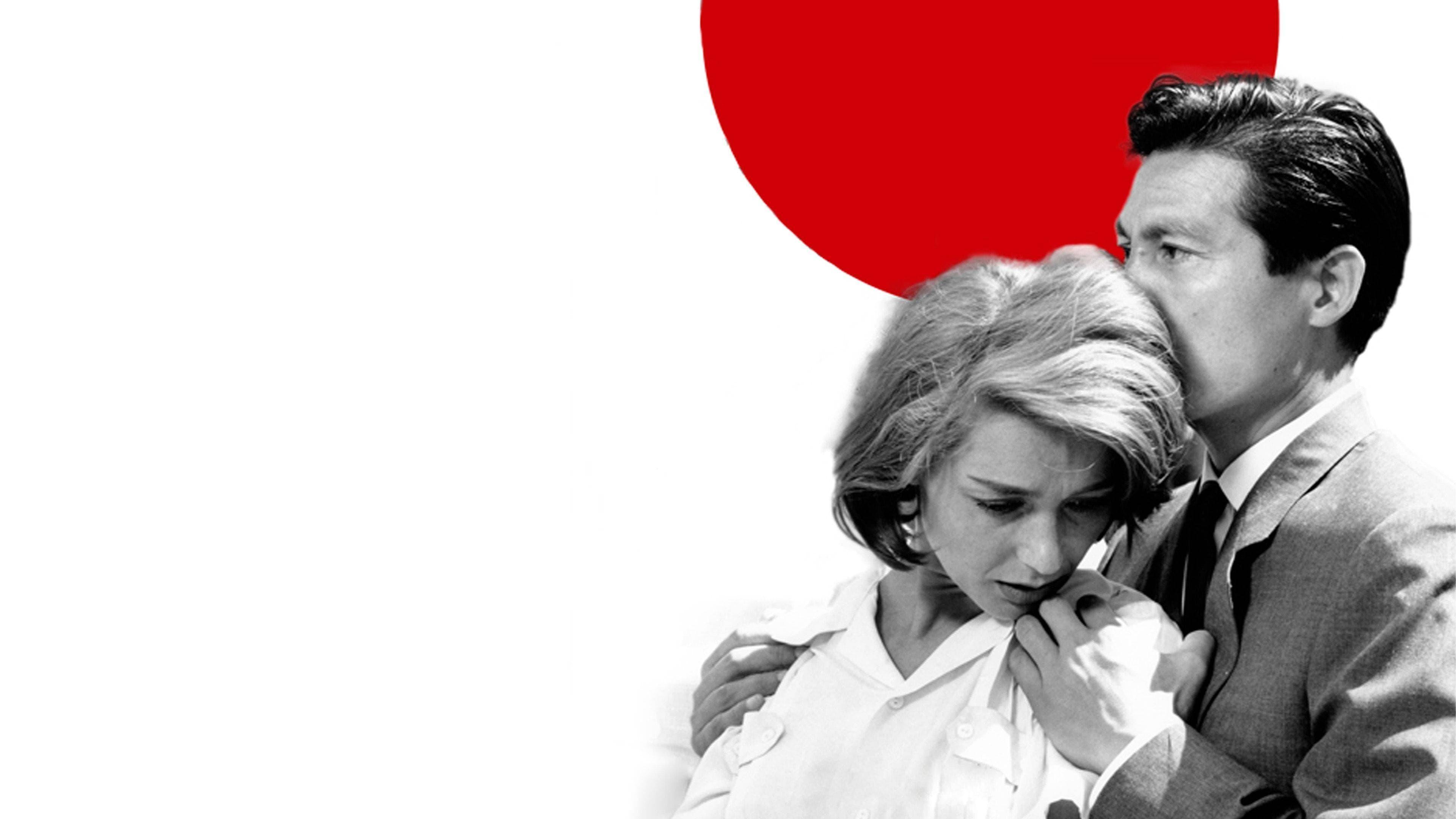 Hiroshima mon amour