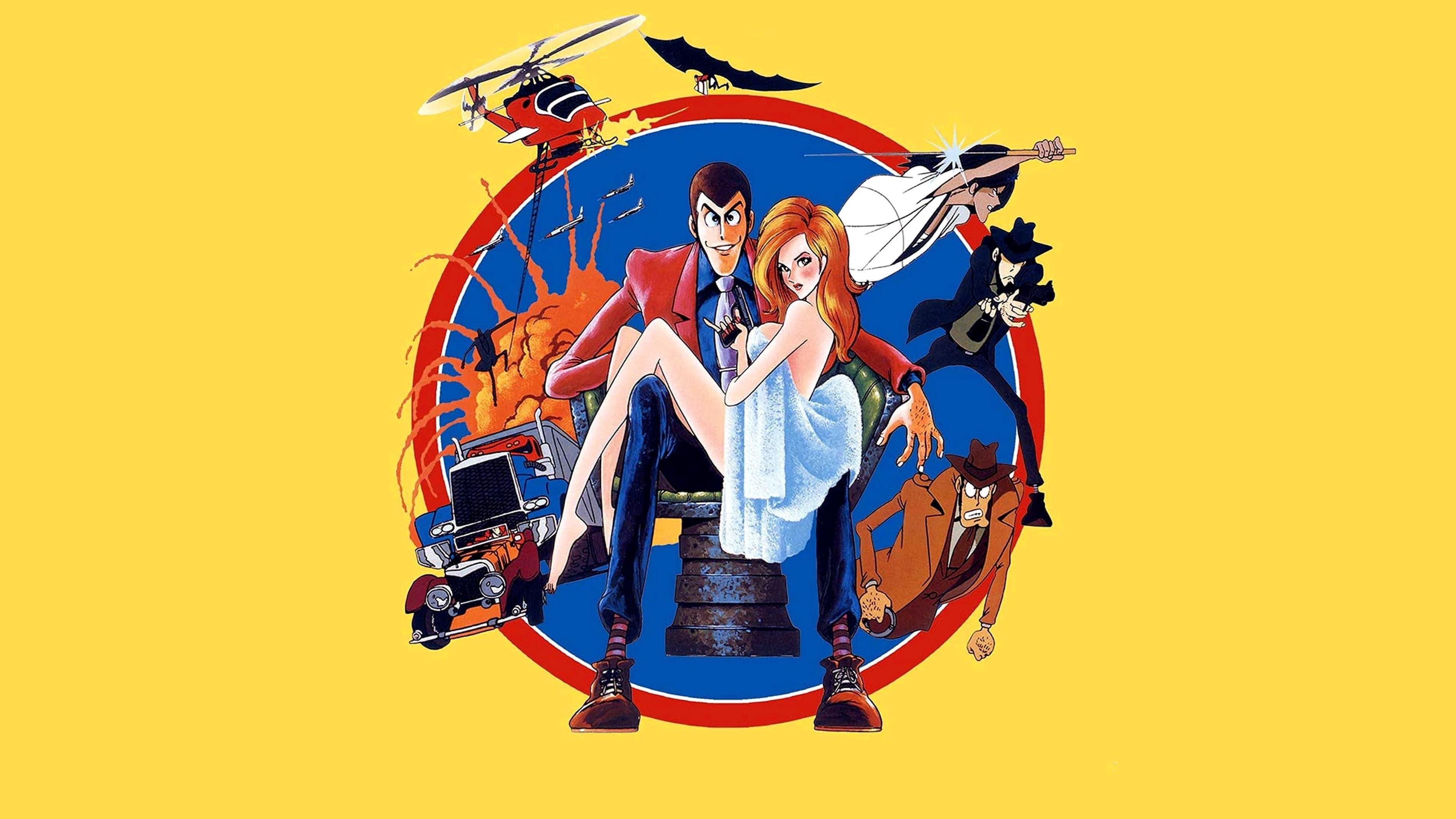 Lupin III : Le secret de Mamo