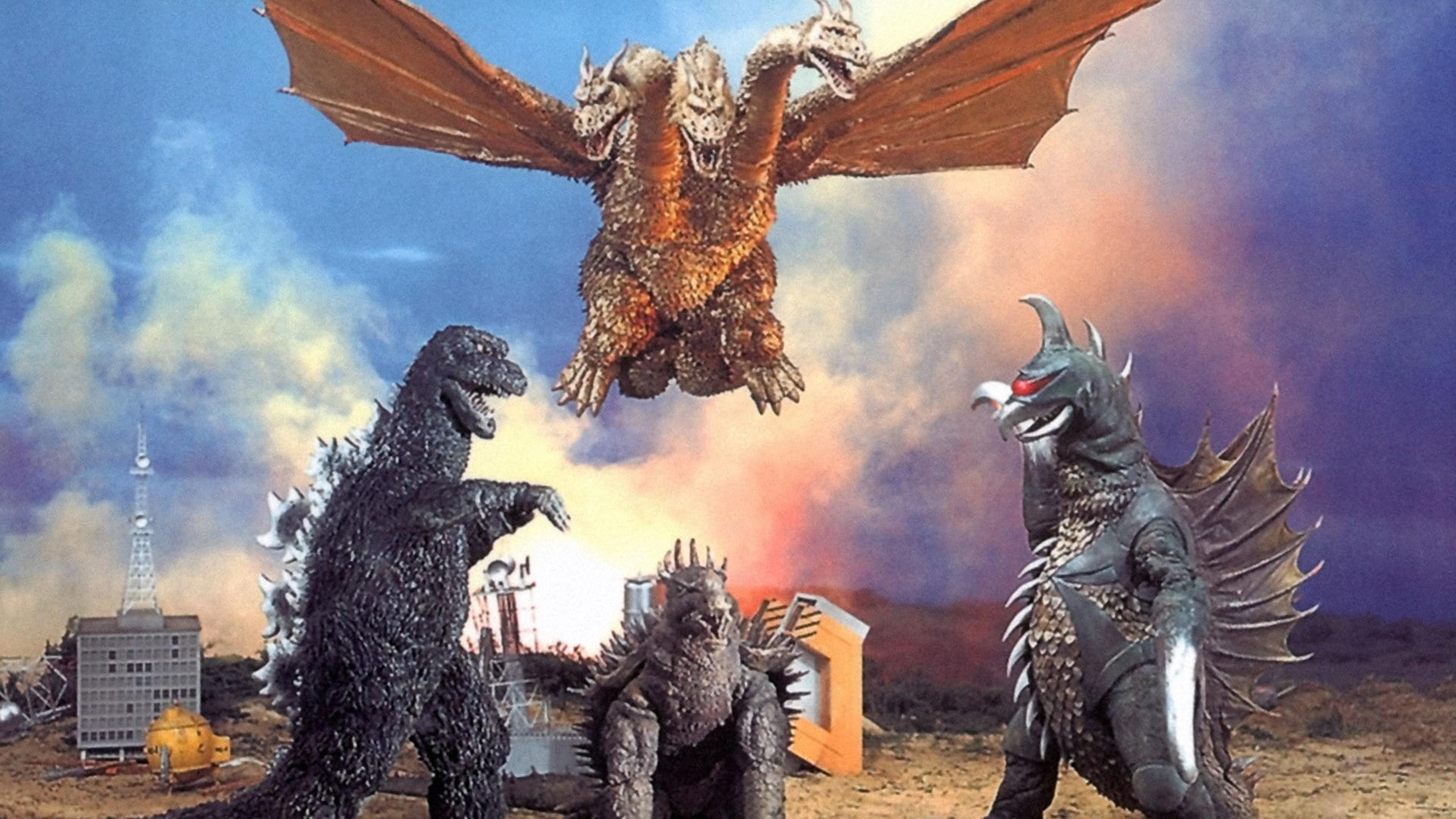 Godzilla contre Gigan