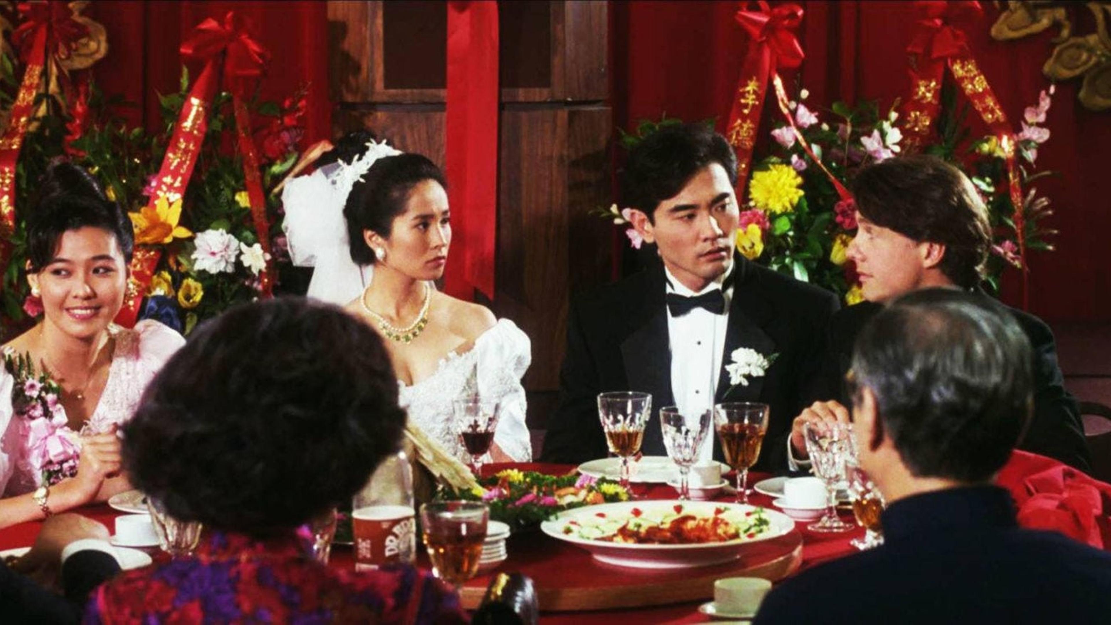 The Wedding Banquet