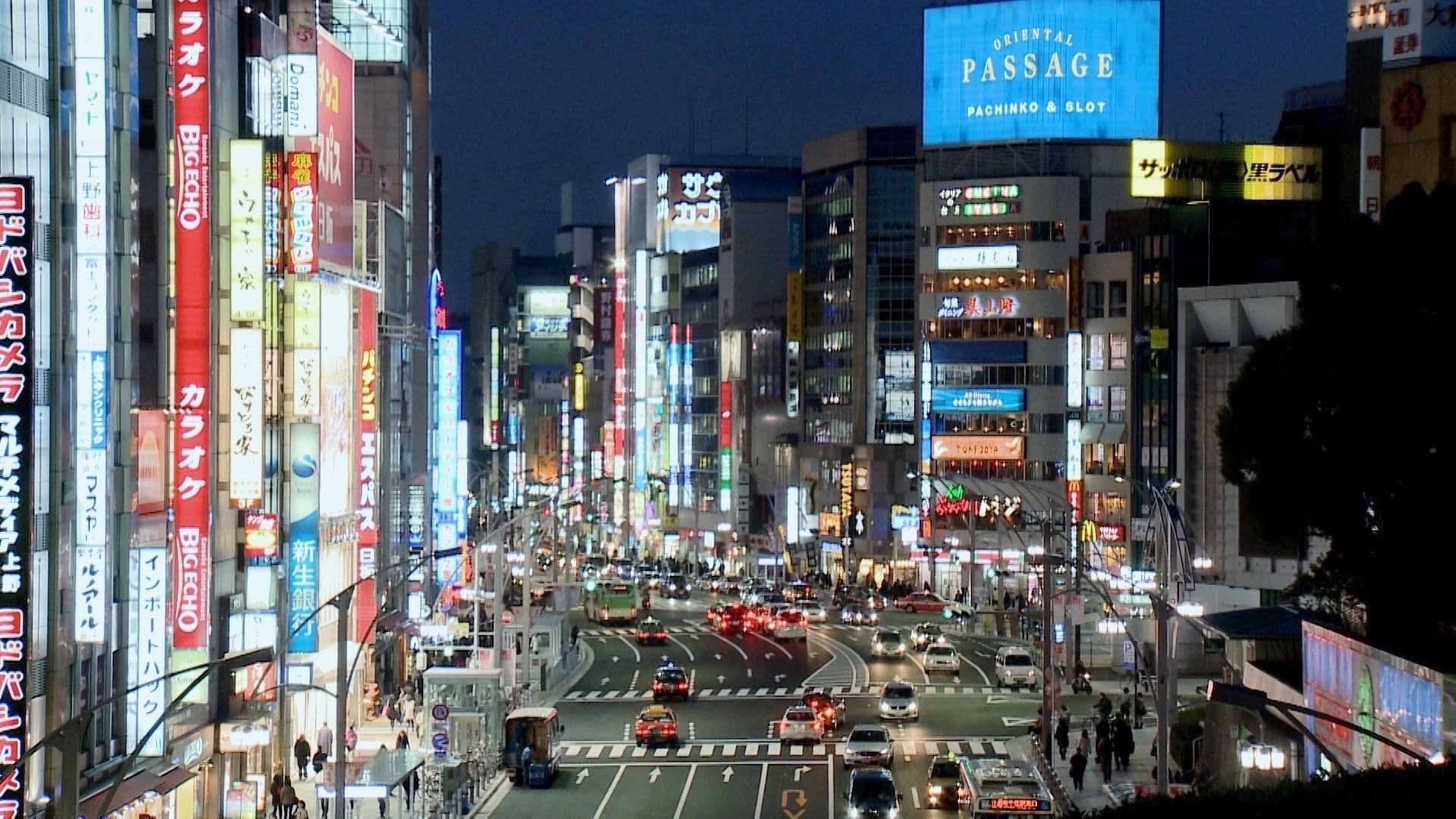 Tokyo : La Culture urbaine de demain