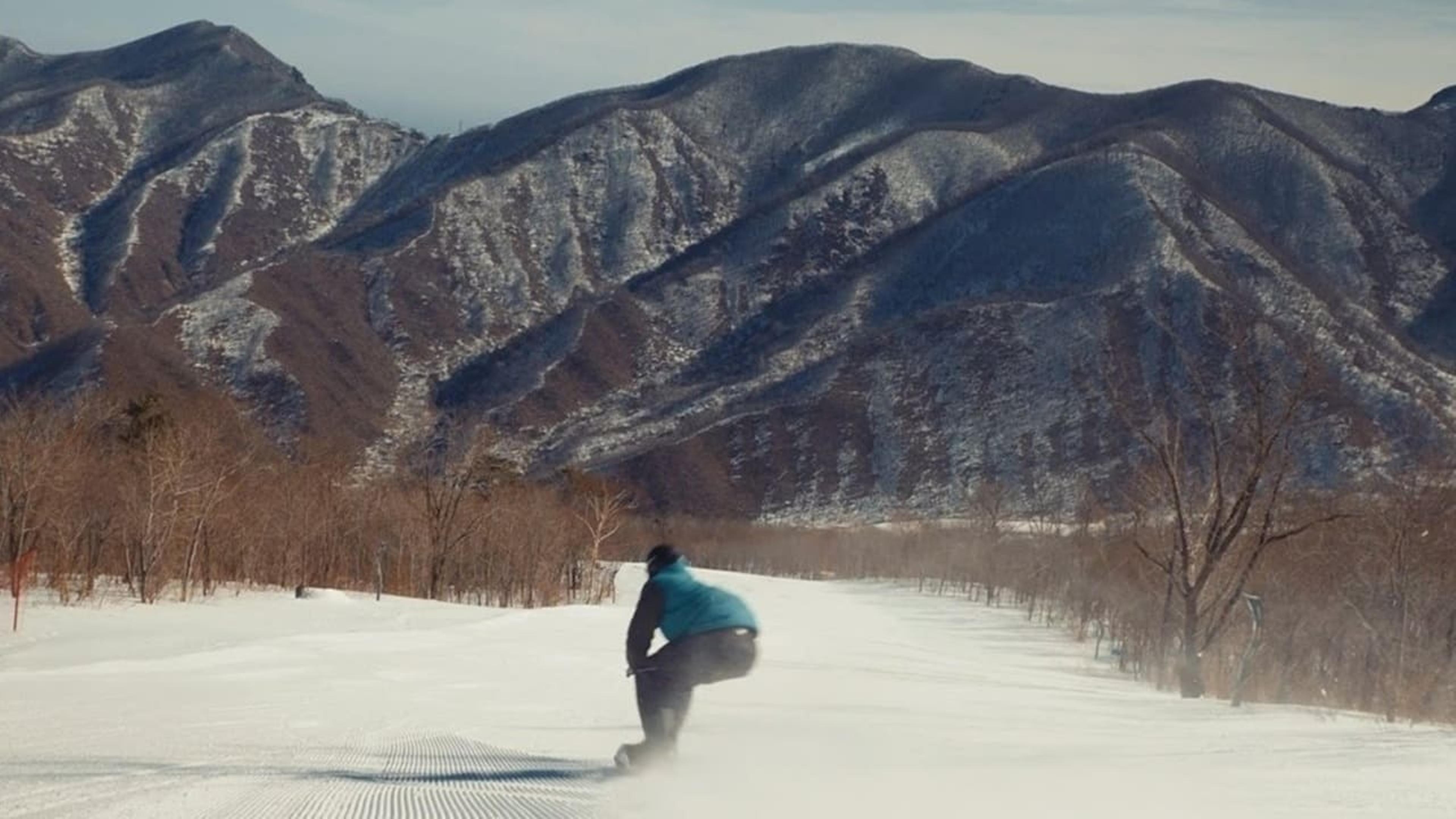 North Korea; Off-Piste