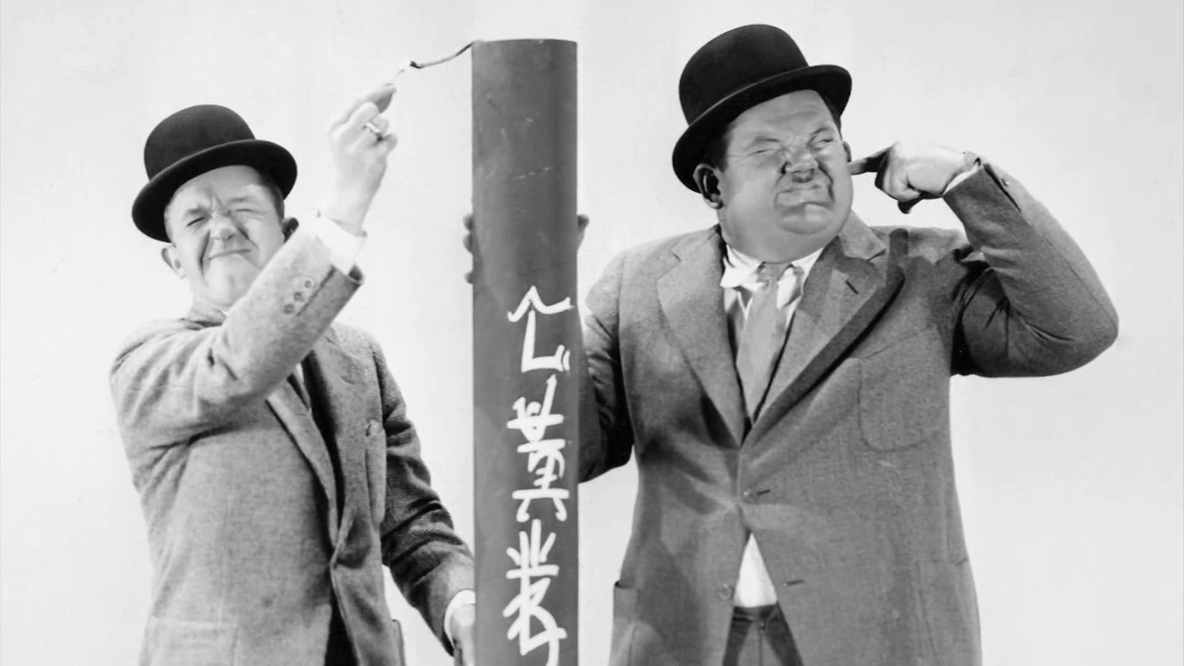 Laurel et Hardy, une histoire d'amour