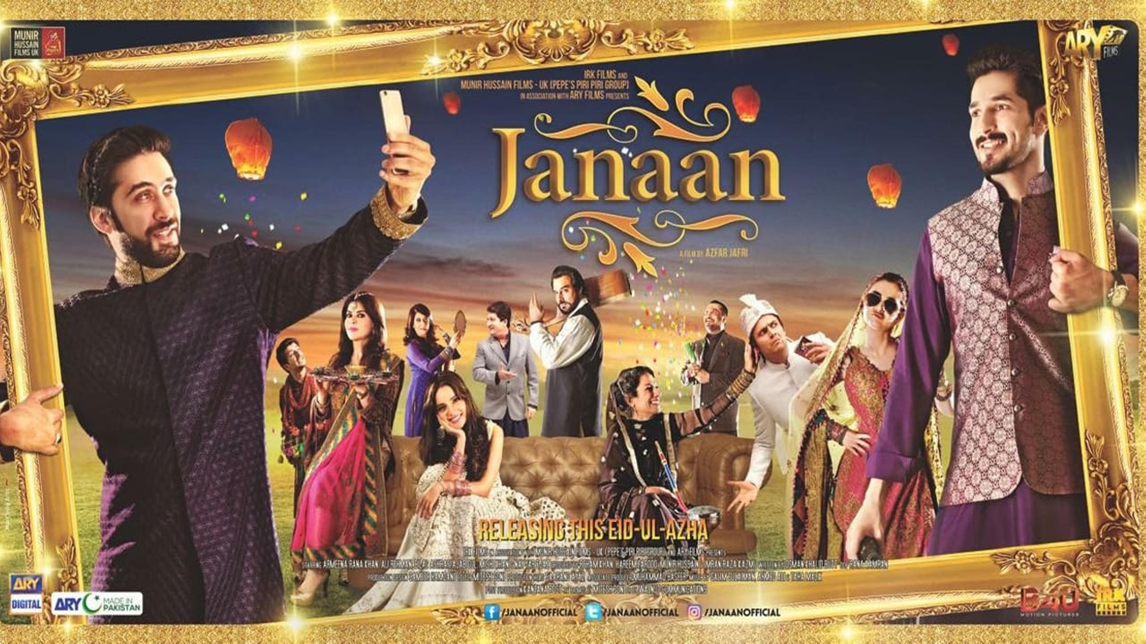 Janaan