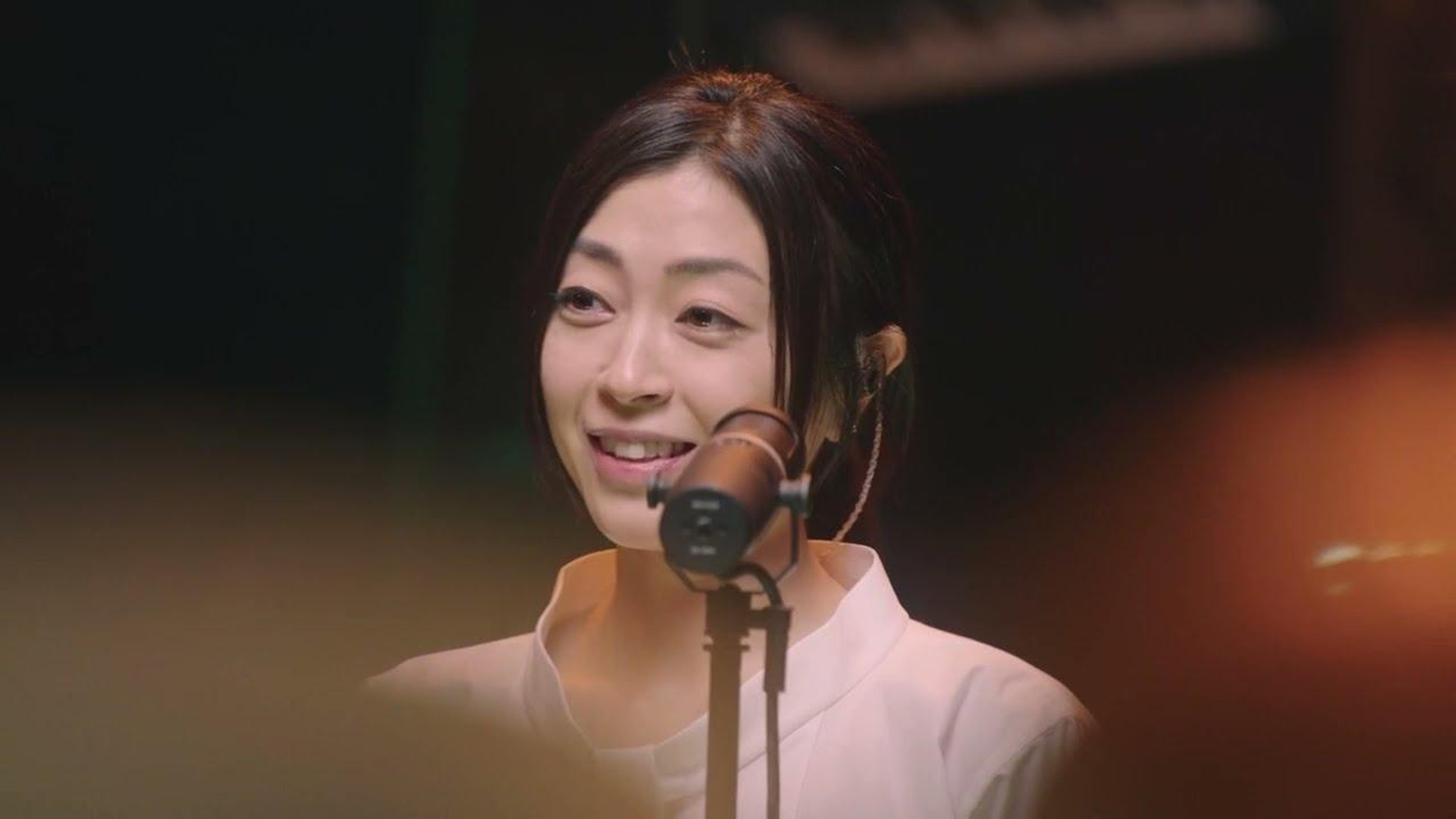 Hikaru Utada Live Sessions from Air Studios