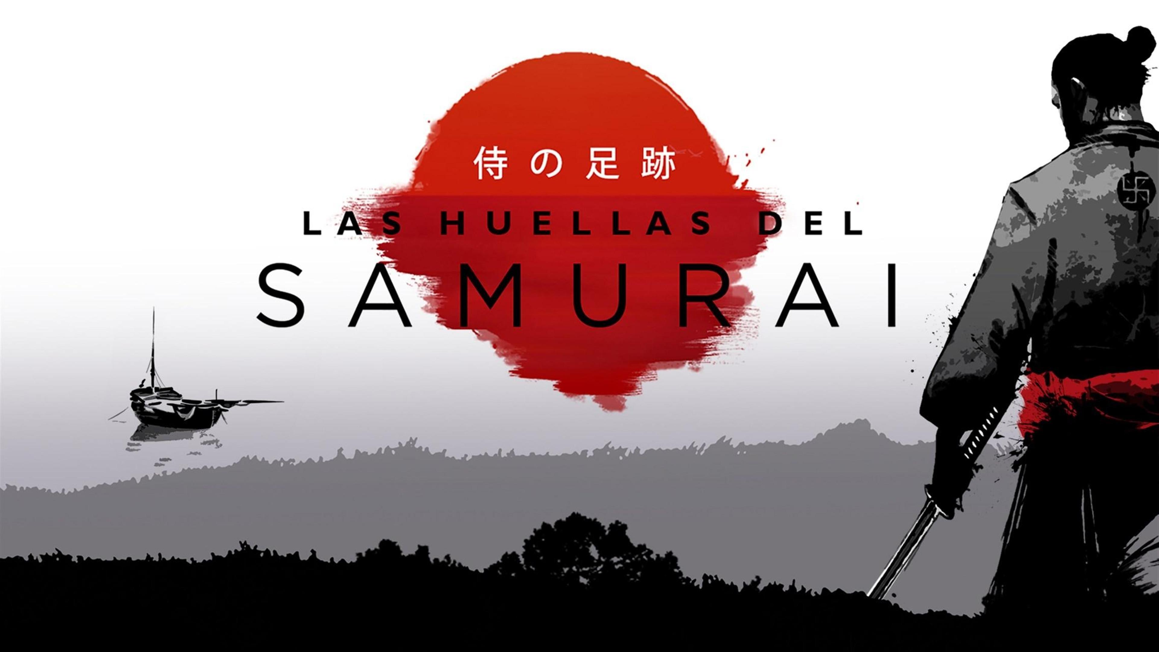 Las huellas del samurai