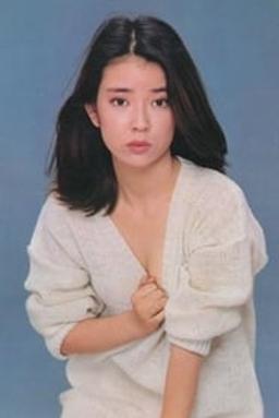 Kayoko Kishimoto