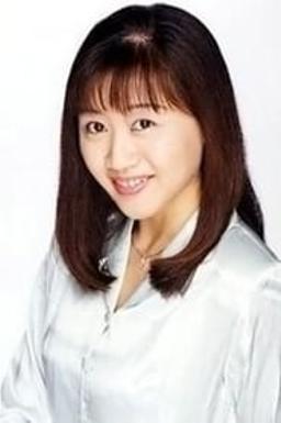 Yumi Tōma