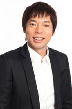 今田耕司