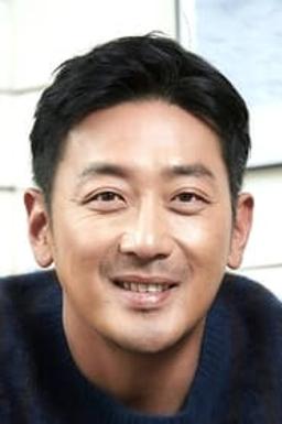 Ha Jeong-Woo