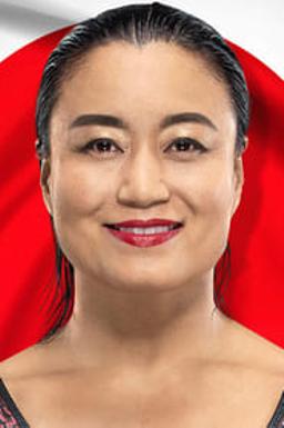 Meiko Satomura