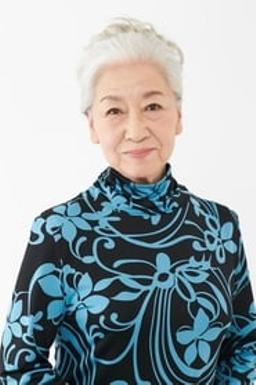 富田恵子