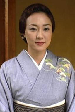 原田貴和子