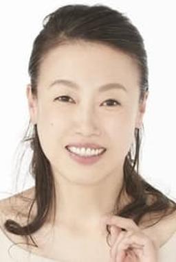 広岡由里子