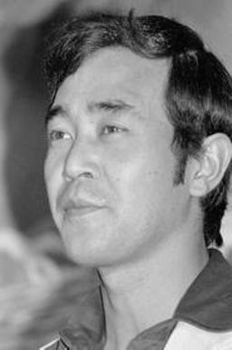 Tsunehiko Watase