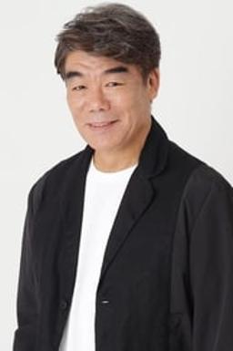 村田雄浩