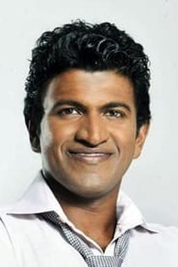 Puneeth Rajkumar