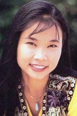 Thuy Trang