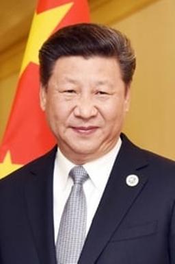 习近平