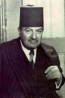 Bishara Wakim