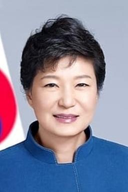 박근혜