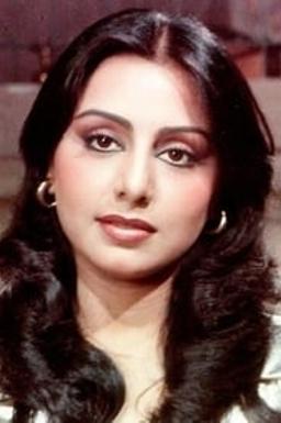 Neetu Singh