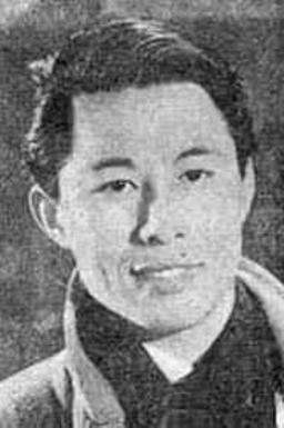 Chuan Jin