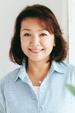 原日出子