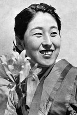 花井蘭子