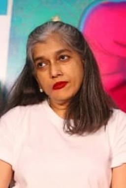 Ratna Pathak Shah