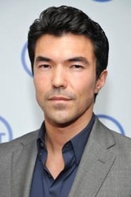 Ian Anthony Dale