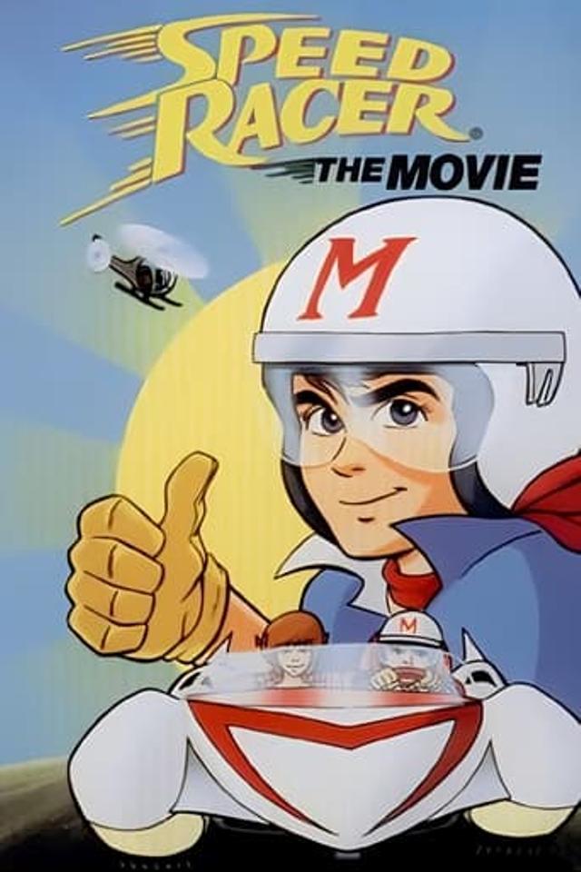 Speed Racer: The Movie