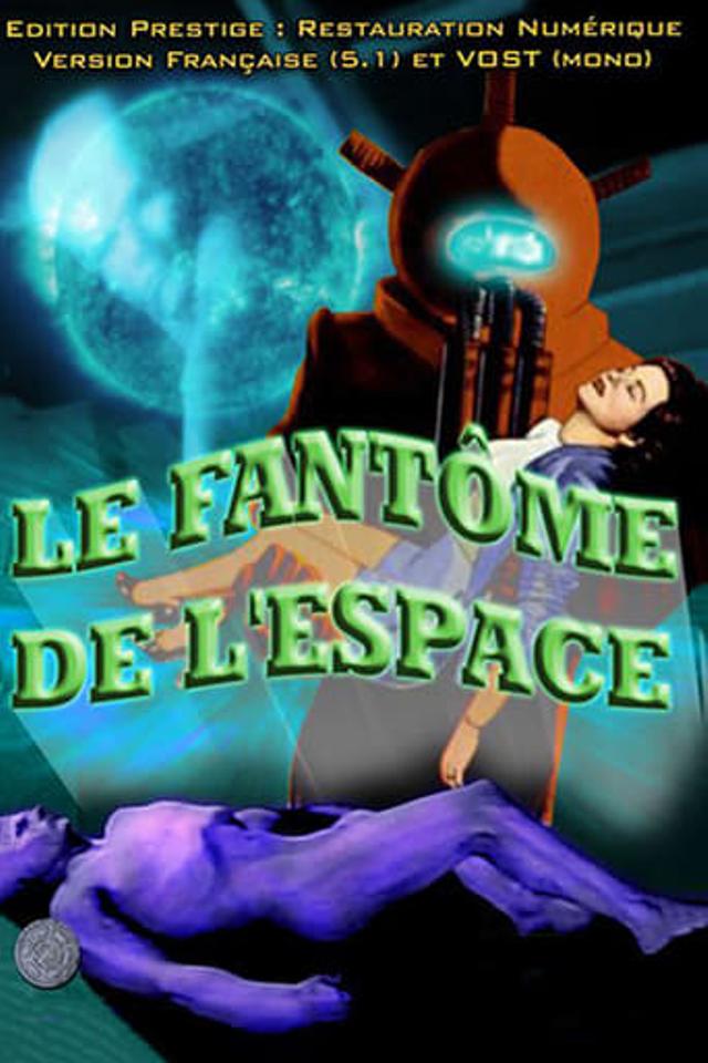 Le Fantôme de l'Espace