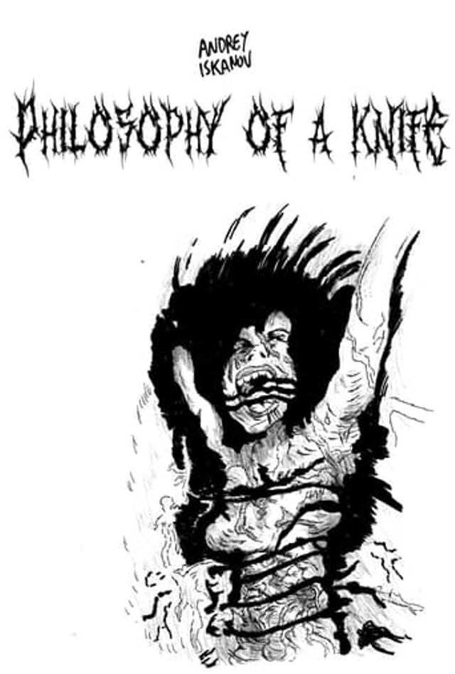 Philosophy of a Knife