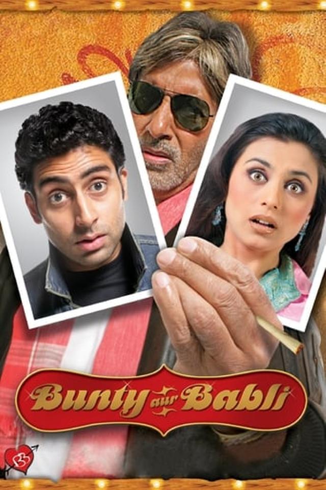 Bunty Aur Babli