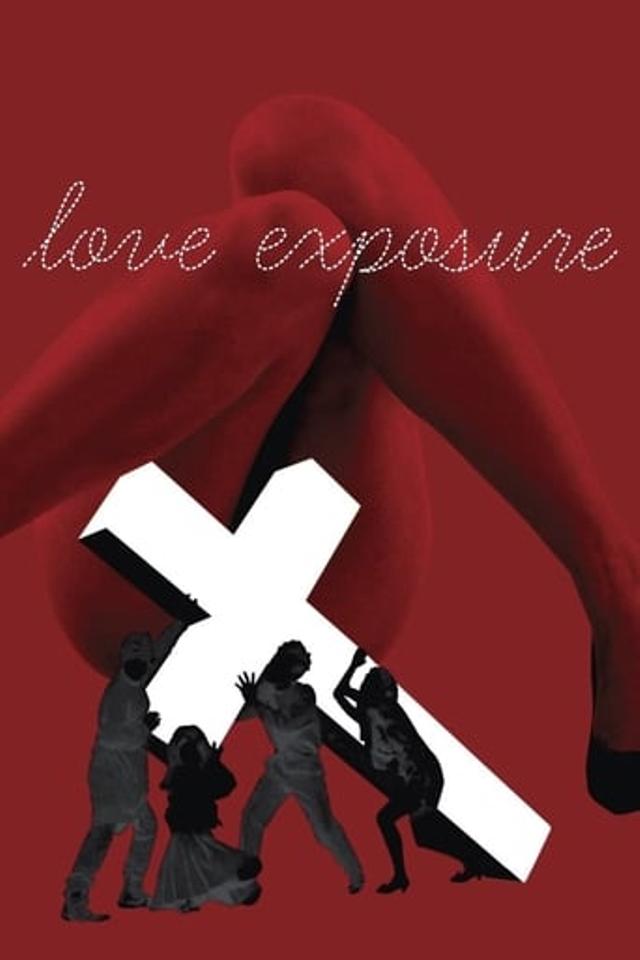 Love Exposure