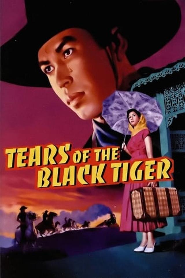 Tears of the Black Tiger