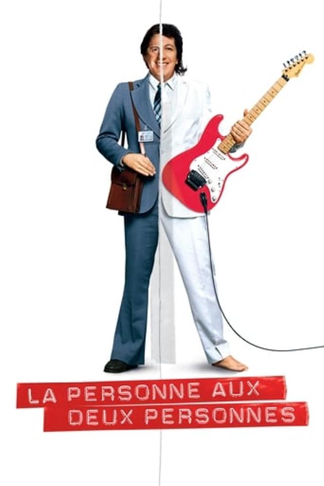 La Personne aux deux personnes