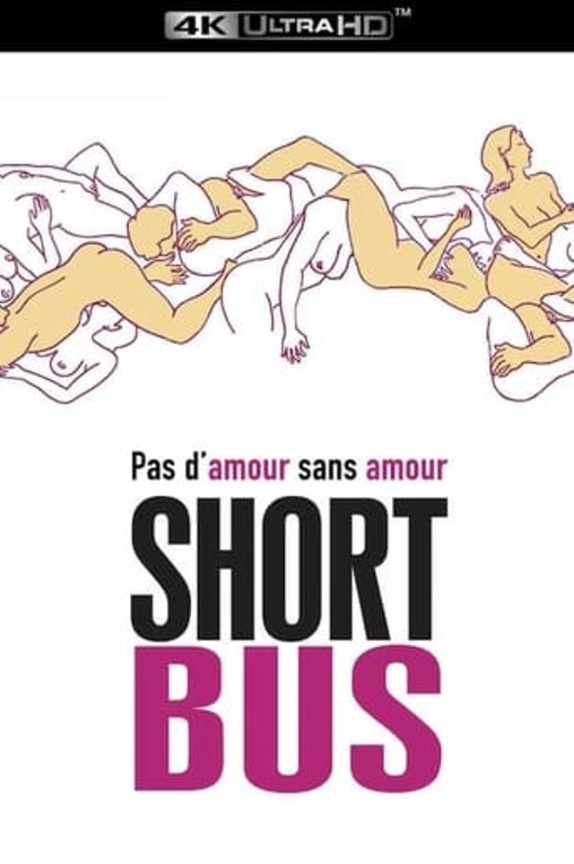 Shortbus