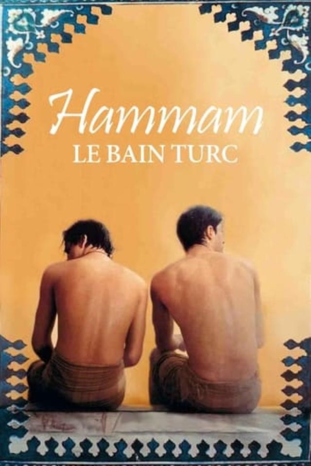 Hammam, le bain turc