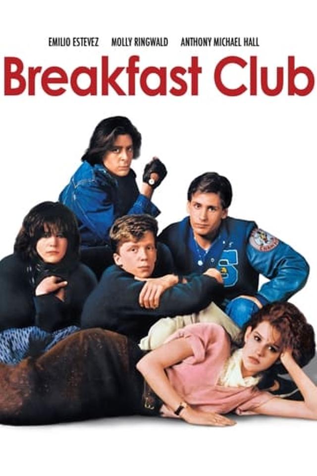 Breakfast Club