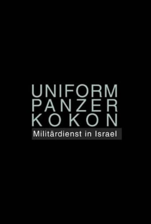 Uniform Panzer Kokon - Militärdienst in Israel