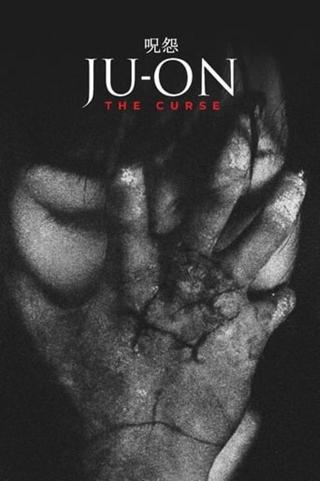 Ju-on: The Curse