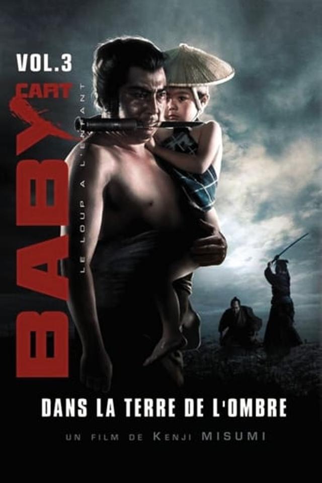 Baby Cart Vol.03 : Dans la terre de l'ombre