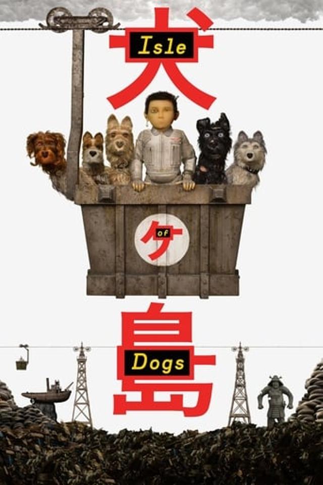 Isle of Dogs